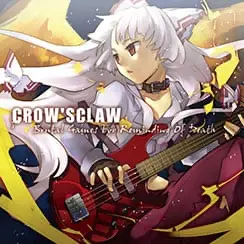 CROW’SCLAW 32CD コレクション ディスコグラフィー | CROW'SCLAW