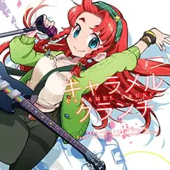 CROW’SCLAW 32CD コレクション CROW'SCLAW 32CD コレクション CROW'SCLAW 32CD コレクション