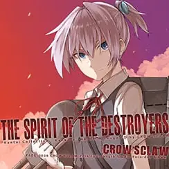 ディスコグラフィー | CROW'SCLAW