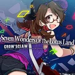 ディスコグラフィー | CROW'SCLAW