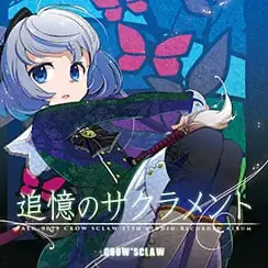 CROW’SCLAW 32CD コレクション CROW'SCLAW 32CD コレクション